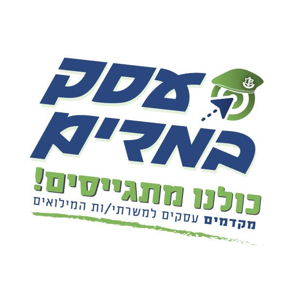 מלון בוטיק JAKO